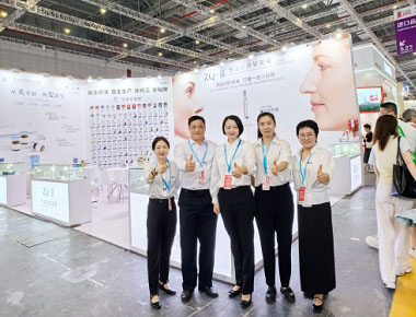 Expo-Shanghai na Síne Scéimhe na Síne