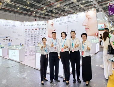 Expo-Shanghai na Síne Scéimhe na Síne