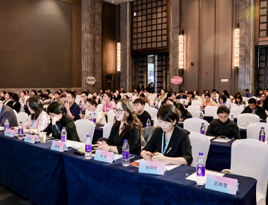 Críochnaíonn Comhdháil Turas Acadúil MEC i Zhengzhou go rathúil