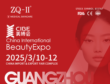ZQ-II ag Cibe 2025 | 10-12 Márta
