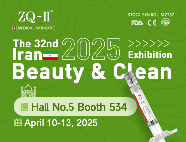 ZQ-II ag an Iaráin Beauty & Clean | Aibreán 10-13