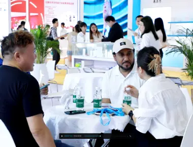 ZQ-II ag an 62ú Guangzhou Beauty Beauty Expo