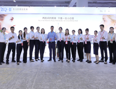 ZQ-II ag an 65ú Expo Beauty International Síne i Guangzhou