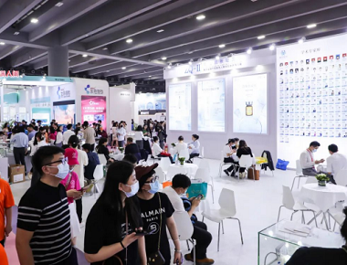 ZQ-II sa 60ú Guangzhou Beauty Beauty Expo 2023